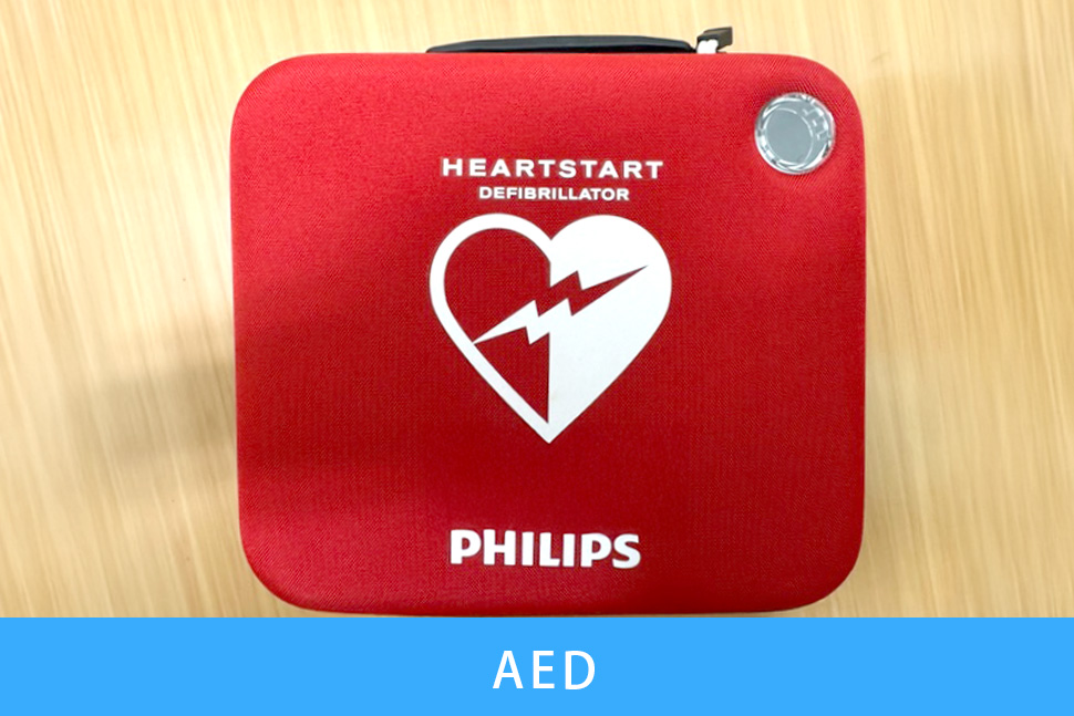 AED
